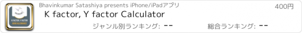 おすすめアプリ K factor, Y factor Calculator