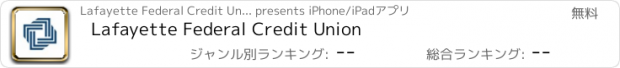 おすすめアプリ Lafayette Federal Credit Union