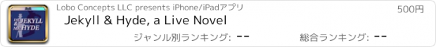 おすすめアプリ Jekyll & Hyde, a Live Novel