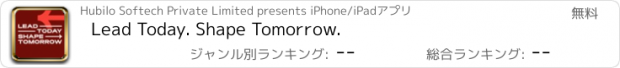 おすすめアプリ Lead Today. Shape Tomorrow.