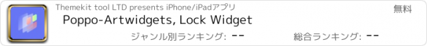 おすすめアプリ Poppo-Artwidgets, Lock Widget