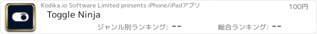 おすすめアプリ Toggle Ninja