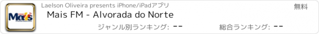 おすすめアプリ Mais FM - Alvorada do Norte