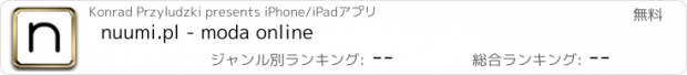 おすすめアプリ nuumi.pl - moda online
