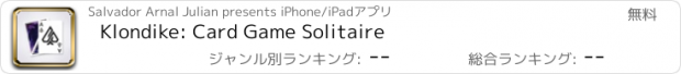 おすすめアプリ Klondike: Card Game Solitaire