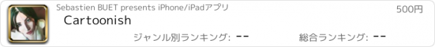 おすすめアプリ Cartoonish