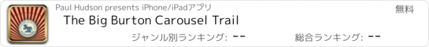 おすすめアプリ The Big Burton Carousel Trail