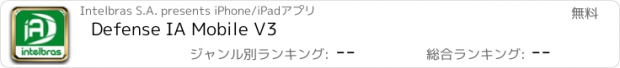 おすすめアプリ Defense IA Mobile V3