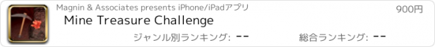 おすすめアプリ Mine Treasure Challenge