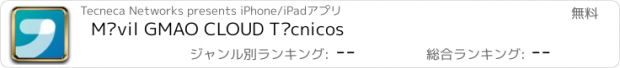 おすすめアプリ Móvil GMAO CLOUD Técnicos