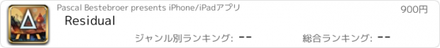 おすすめアプリ Residual