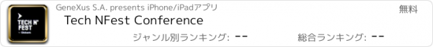 おすすめアプリ Tech NFest Conference