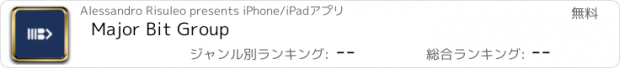 おすすめアプリ Major Bit Group