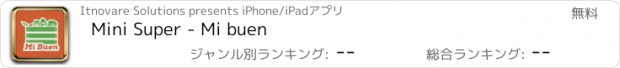 おすすめアプリ Mini Super - Mi buen