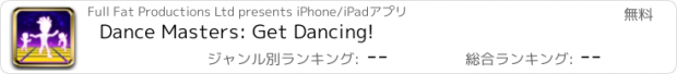 おすすめアプリ Dance Masters: Get Dancing!