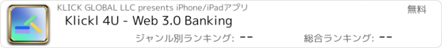 おすすめアプリ Klickl 4U - Web 3.0 Banking