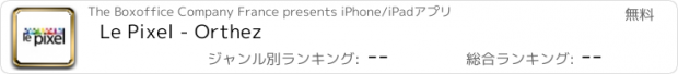 おすすめアプリ Le Pixel - Orthez