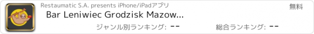 おすすめアプリ Bar Leniwiec Grodzisk Mazow...