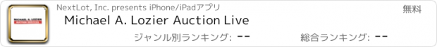 おすすめアプリ Michael A. Lozier Auction Live