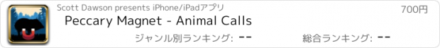 おすすめアプリ Peccary Magnet - Animal Calls