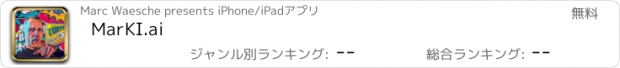 おすすめアプリ MarKI.ai