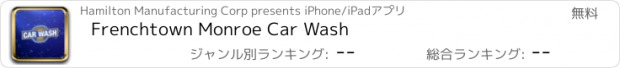 おすすめアプリ Frenchtown Monroe Car Wash