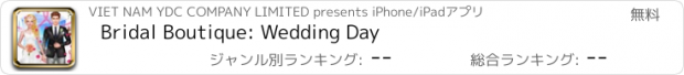 おすすめアプリ Bridal Boutique: Wedding Day