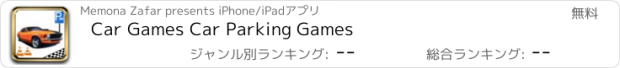 おすすめアプリ Car Games Car Parking Games