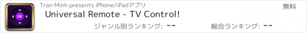 おすすめアプリ Universal Remote - TV Control!