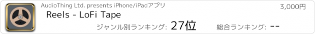 おすすめアプリ Reels - LoFi Tape