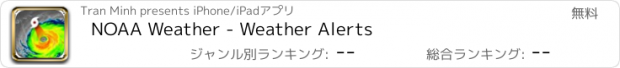 おすすめアプリ NOAA Weather - Weather Alerts