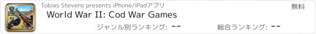 おすすめアプリ World War II: Cod War Games