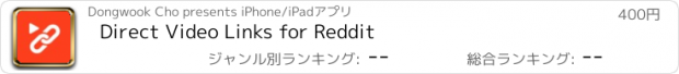 おすすめアプリ Direct Video Links for Reddit