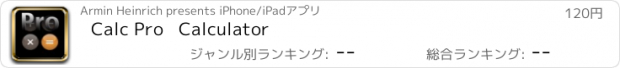 おすすめアプリ Calc Pro   Calculator