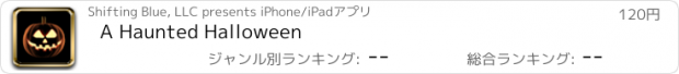 おすすめアプリ A Haunted Halloween