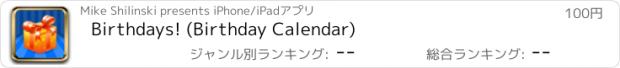おすすめアプリ Birthdays! (Birthday Calendar)