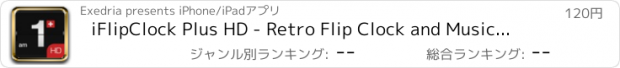 おすすめアプリ iFlipClock Plus HD - Retro Flip Clock and Music Alarm Clock