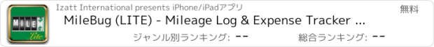 おすすめアプリ MileBug (LITE) - Mileage Log & Expense Tracker for Tax Deduction