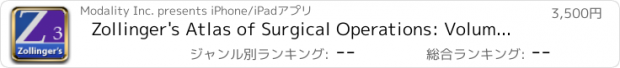 おすすめアプリ Zollinger's Atlas of Surgical Operations: Volume 3, Abdominal & Body Wall