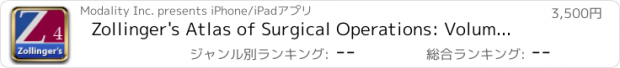 おすすめアプリ Zollinger's Atlas of Surgical Operations: Volume 4, Hepatopancreaticobiliary