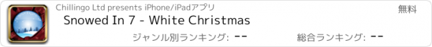 おすすめアプリ Snowed In 7 - White Christmas