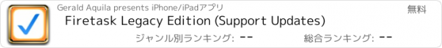 おすすめアプリ Firetask Legacy Edition (Support Updates)