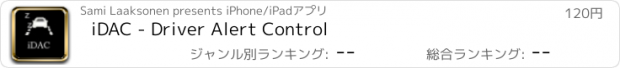 おすすめアプリ iDAC - Driver Alert Control