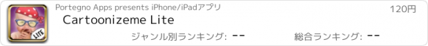 おすすめアプリ Cartoonizeme Lite