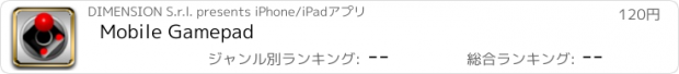 おすすめアプリ Mobile Gamepad
