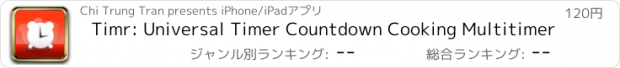 おすすめアプリ Timr: Universal Timer Countdown Cooking Multitimer