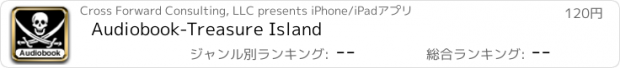 おすすめアプリ Audiobook-Treasure Island