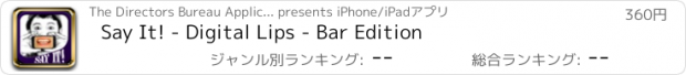 おすすめアプリ Say It! - Digital Lips - Bar Edition