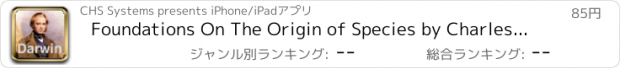 おすすめアプリ Foundations On The Origin of Species by Charles Darwin (ebook)