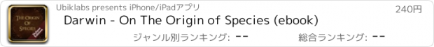 おすすめアプリ Darwin - On The Origin of Species (ebook)